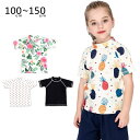 キッズ 水着 女の子 ワンピース キャップ 2点セット 夏 海 プール ビーチ 80cm 90cm 100cm 110cm 120cm 130cm かわいい おしゃれ こども(4)