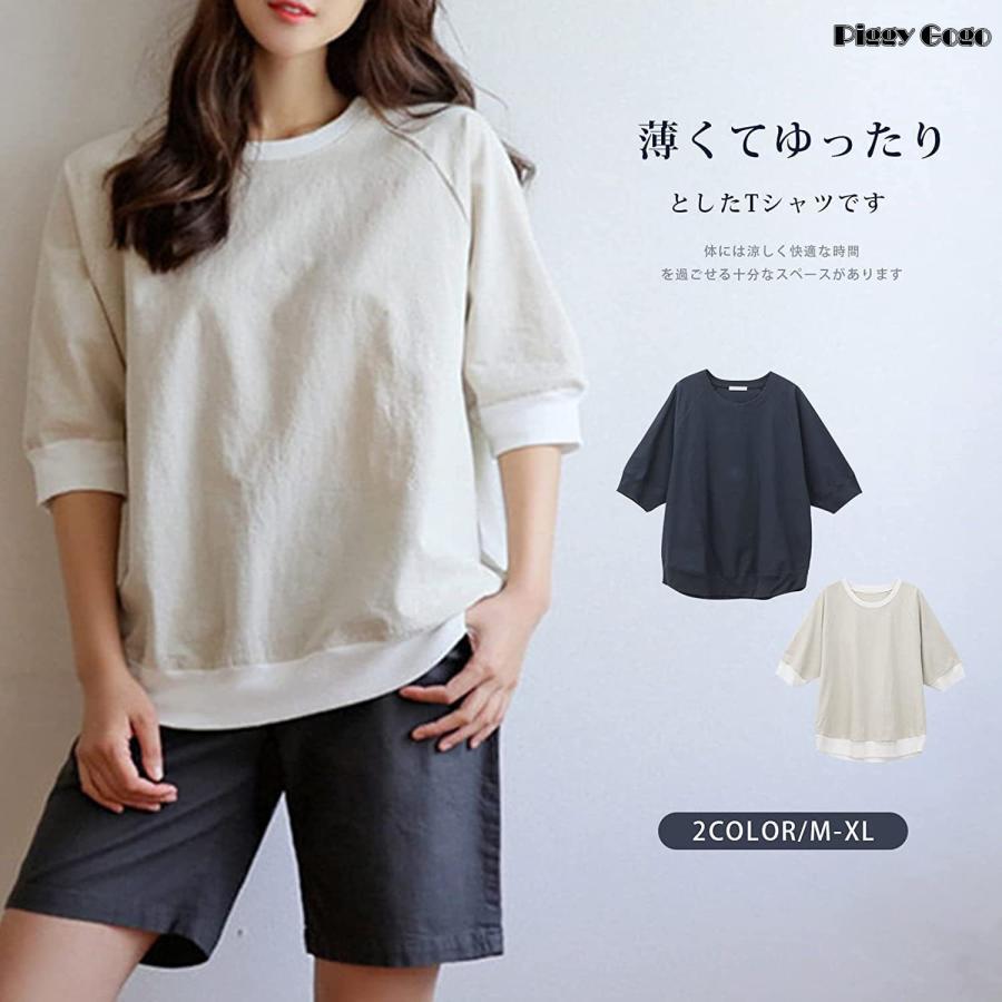 Tシャツ レディース 半袖Tシャツ 重ね着風 涼しいTシャツ カットソー 七分袖Tシャツ 丸首 リネン 綿Tシ..