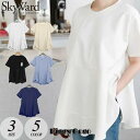 トップス tシャツ レディース 半袖 カジュアル ペプラムチュニックT フレア 二の腕カバー スリット 体型カバー 春夏 B会場