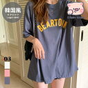 半袖Tシャツ レディース 英字ロゴ