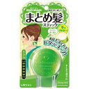 ウテナ マトメージュ まとめ髪スティック スーパーホールド (13g) ヘアワックス しっかり仕上げ