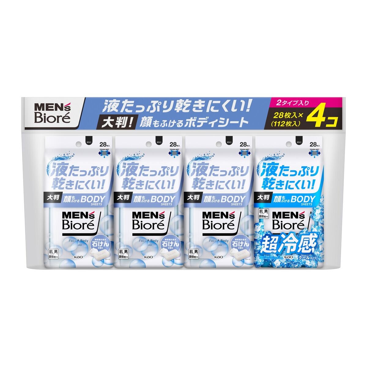 【COSTCO】コストコ　(Mens Biore)メンズビオレ　ボディシート　石けんの香り　28枚×4パック（112枚）2タイプ入り【送料無料】