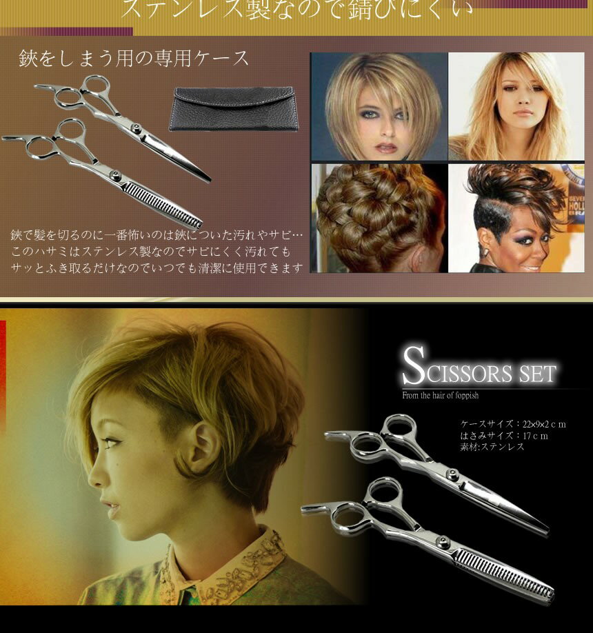 �ϥ��� �����Х��� 2�ܥ��å� �������դ� ȱ ���� ������� �إ����å� ��ȱ ���� �����Ф��� �Ϥ��� ������ �ץ����� VSN