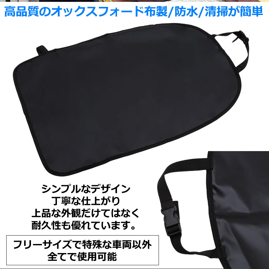 ���å������� �� �����ȥ��С� ���å����С� ���å��ޥå� �������� �� ���� �ɻ� �����ȥХå��ץ��ƥ����� �������å� ���մ�ñ �ֺ� �������� KIBOUGUN