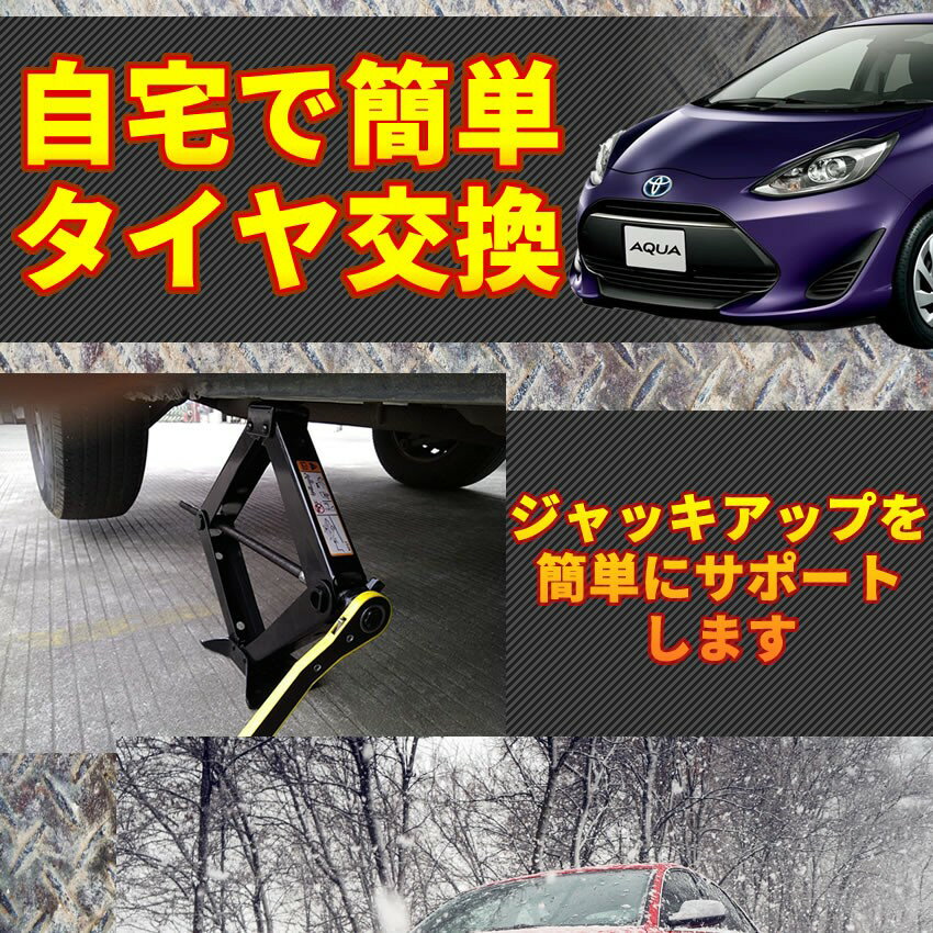 �ѥ󥿥���ե���å� ����å� �� �ϥ�ɥ����� ����������å� ���졼�ȥ���å� ������ �� �����åɥ쥹 �� 2t �ȥ� ��ư ����å����å� ������� ���� ��ư�� ��ư�����б� GTJACK