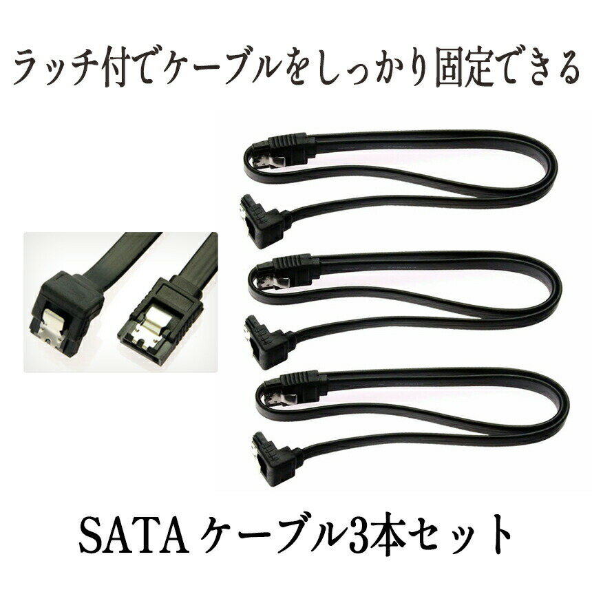 Хåݥ5ܡ 3ܥå SATA ֥ ® 6Gbps SATA3 ֥ SATA III ȴɻ SARED-LT