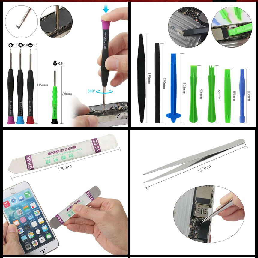 Ķ������ ���ޥ� iPhone ʬ�� ���� �ġ��륭�å�21in1 pc ���֥�å� ipad �Ż����� ���� �ɥ饤�С� MA-189