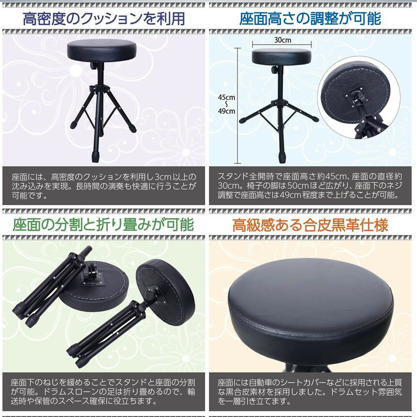 �ɥ�ॹ������ �ɥ�ॹ�ġ��� 3�ӥ����� �ޤꤿ���߷� �ɥ��ػ� �ȶ� ���� ���� �Х�� DORARONN