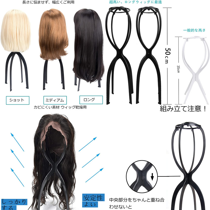 �� 2�ĥ��å� �� �����å�������� ���� 50cm �����å� ������� �������ɻ� ���硼�� ���ߥ��� ˹�� ������� �ݴ� ���ƥʥ� �֥�å��� ���� ����� �����å� �������� ���� �����ɻ� ���� ���� ��ñ �Ȥ�Ω�� 2-LONGWST