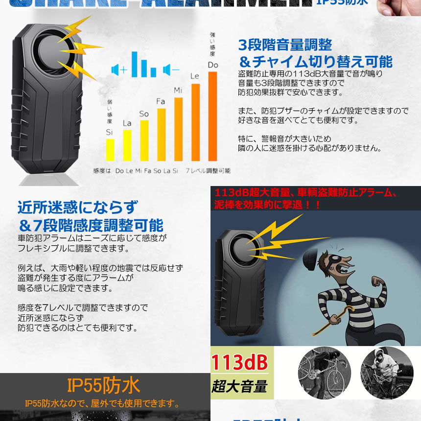 ������̵���� �Х��� ��� ���ȥ��顼�� �֥��� ��⥳����° ��ư�������� ���� ���� ��ž�� ���� ť�� ���å� ���� �� �������ƥ� IP55�ɿ� �粻�� BOBOHAN