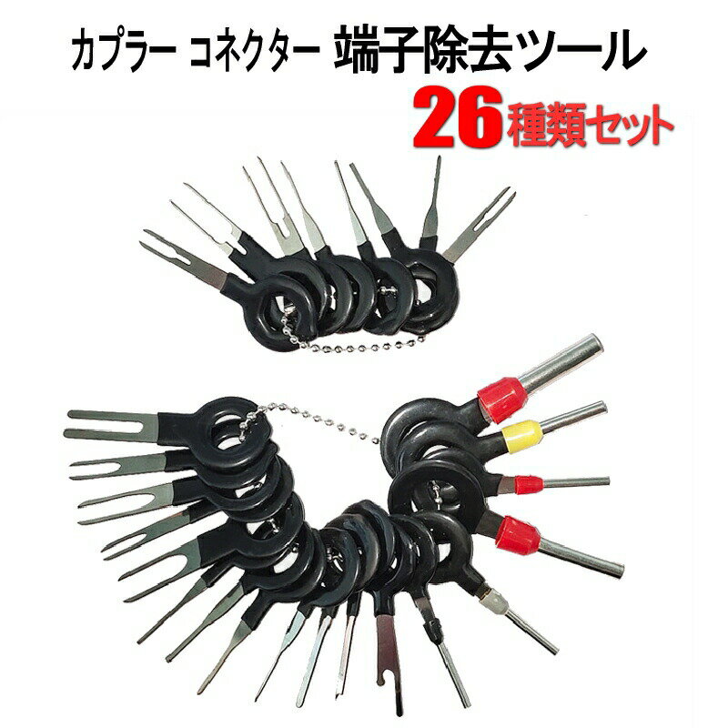 ���ͥ������ԥ�ȴ�� ü�ҽ���ġ��� ���ץ顼 ���ͥ����� ���� ü�� ���� ȴ�� 26���� ���� ���������ߥʥ��곰�������ġ��� 26�����å� KONEPIN26