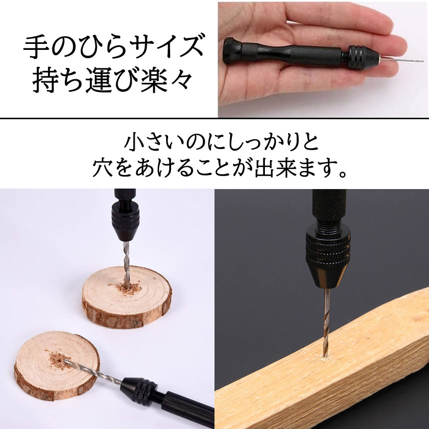 �ڥץ��ǥ�������̩��Ȥˡ� �ԥ�Х��� �ɥ�� 10�� ���å� �ꤢ�� �ɥ��ӥåȥɥ饤�С� ���� �ץ쥼��� �ϥ�ɥɥ�� ������ ����å� �� ��̩ ��� �ץ��ǥ� �饸���� �ɥ�饸 �Ϸ� DIY �ݥ���Ⱦò�