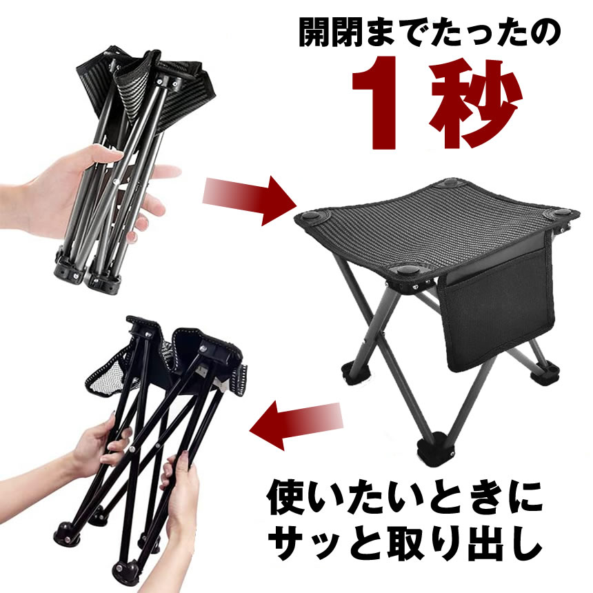 【軽量で1秒で座れる】 アウトドアチェア 折りたたみ椅子 アウトドア チェア 軽量 コンパクト 折りたたみチェア 折りたたみ椅子 キャンプ椅子 いす チェアー 携帯 おしゃれ ローチェア ブラック アウトドア キャンプ バーベキュー ソロキャンプ 万博 gbds-10002162 グローバルディスカバリーズ サンプル画像3