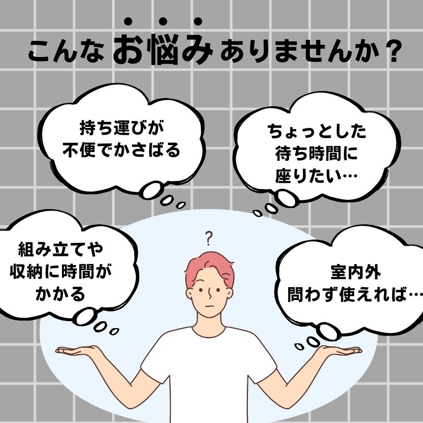 【待ち時間が快適】 アウトドアチェア 折りたたみ アウトドア チェア モバイルチェア 椅子 軽量 コンパクト 折りたたみチェア 折りたたみ椅子 キャンプ椅子 いす チェアー シート 携帯 おしゃれ ローチェア ブラック アウトドア キャンプ バーベキュー ソロキャンプ 万博 gbds-10004112 グローバルディスカバリーズ サンプル画像3