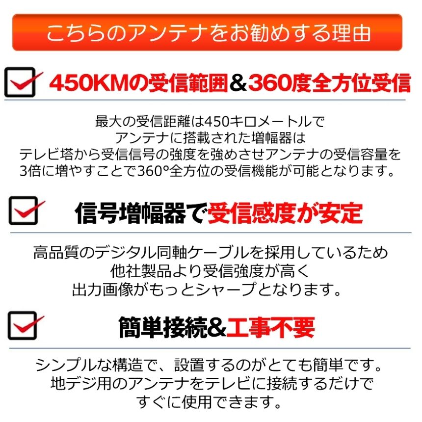 �� Ĺ��Υ������� �� ���⥢��ƥ� �ƥ�� TV �Ƕ� �ƥ�ӥ���ƥ� �ϥǥ�����ƥ� �ϥǥ� ���� �֡���������¢ 4K HD TV 450KM�����ϰ� 360�������̼��� ����ƥ� �ⴶ�� ̵����İ ��ñ��³ USB�� �ֺ� ���� ���� ����ǽ UHF VHF �б� ���� ����