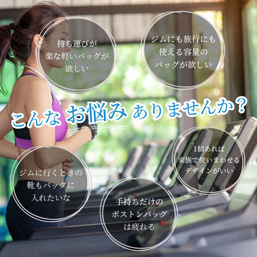 �ڷ�����Ω��Ǽ�Ǥ���� �ܥ��ȥ�Хå� ���ݡ��ĥХå� ����Хå� ι�ԥХå� ���塼����Ǽ ������ ��� ��ǥ����� ���� ι�� ���ݡ��ĥХå� ����ι�� ���ع� ���å� ����������� ι�ԥ��Х� ���� 1�� 2�� ι�ԥХå� �ܥ��ȥ�Хå�