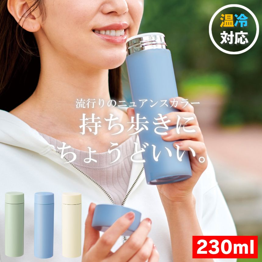 ХǥХ꡼㤨֥ƥ쥹ܥȥ  ƥ쥹 ܥȥ   ߥ˥ܥȥ 230ml ޥ ݲ  Ǯ ȥåѡդ ޥܥȥ ߥ ֥顼  ޥܥȥ Ź¤ Ȥ     Ҷ ˥ ҡ     ɥ󥯡פβǤʤ1,040ߤˤʤޤ