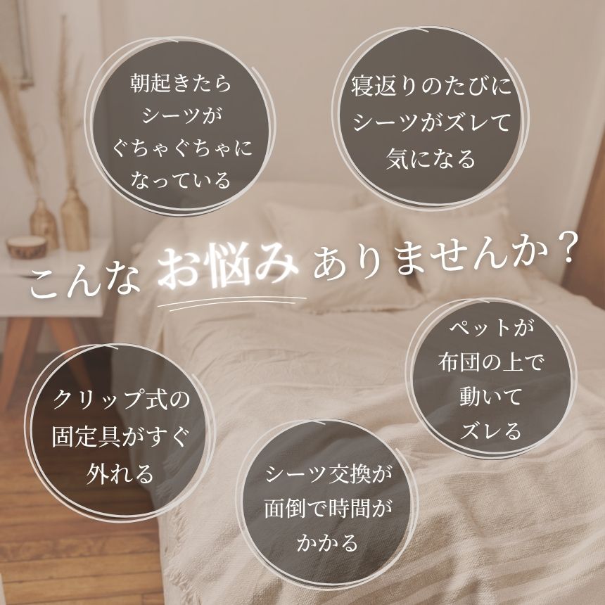 ���� ���� �ɻ� �ޥåȥ쥹 �����ɻ� ����å� �ޥåȥ쥹�Х�� ���ߤ� �ܥå��������� �ɻߥ���å� �����ĥ���å� �٥å� ���ĥ���å� ���٤�ߤ� �٥åɥ����� �٥åɥ����ĥ���å� α��� ���� ���󥰥� ���ߥ��֥� ���֥� �������� ������ ������