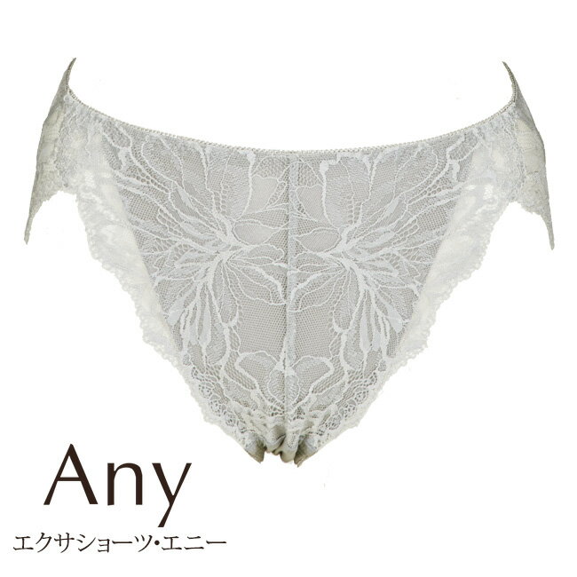 楽天市場】エクサブラ（ショーツ｜インナー・下着・ランジェリー