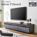 yz er 180  Vv RN[g { Y 180 tv er{[h O[ ؖ tv{[h 180cm av{[h [{[h [  tI[v[ o EH[ibgC