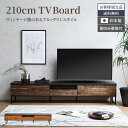 yz er 210  ubN Be[W { Y 210 tv er{[h uE i` tv{[h 210cm av{[h [{[h [ ACAr tI[v[ o S̍Y