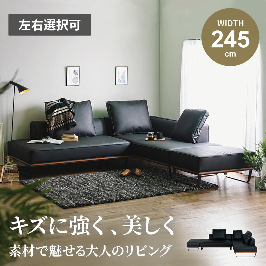 楽天市場】アイアン ソファ レザーの通販 楽天市場】アイアン ソファ レザーの通販