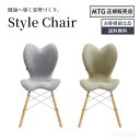 yz MTG Style Chair EL X^C`FA p[\i`FA N`FA