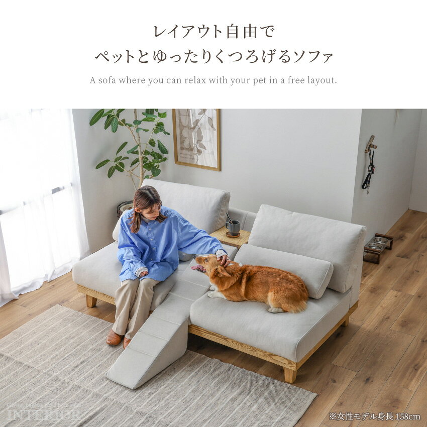 ソファ 3人掛け ファブリック 布 184cm 幅184 ファブリックソファー リビングソファー おしゃれソファー 北欧 おしゃれ ペット 広い座面 カバーリング クッション付き ハイバック 【送料無料/組立・設置付】GB-INTE-1345 [2]