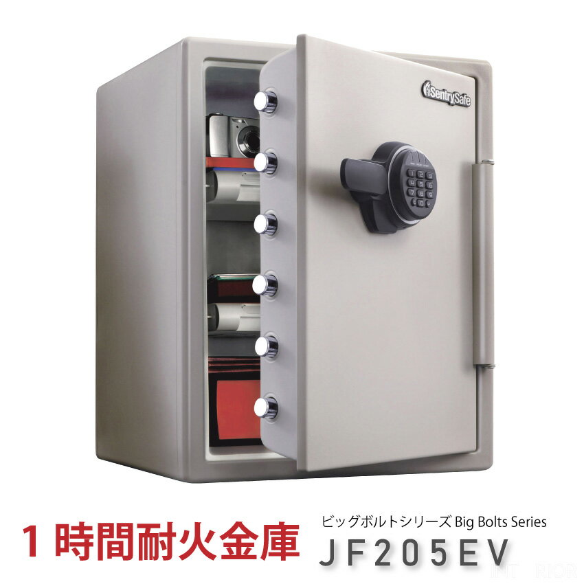 GBFT Interiorで買える「金庫 家庭用 保管庫 おしゃれ 家庭 業務 Sentry 耐火 (1時間耐火 テンキー式 56.6 L ダブグレー JF205EV セントリー社 SENTRY 正規代理店 JD-WEVL-DUJR【送料無料/組立・設置付】」の画像です。価格は95,480円になります。