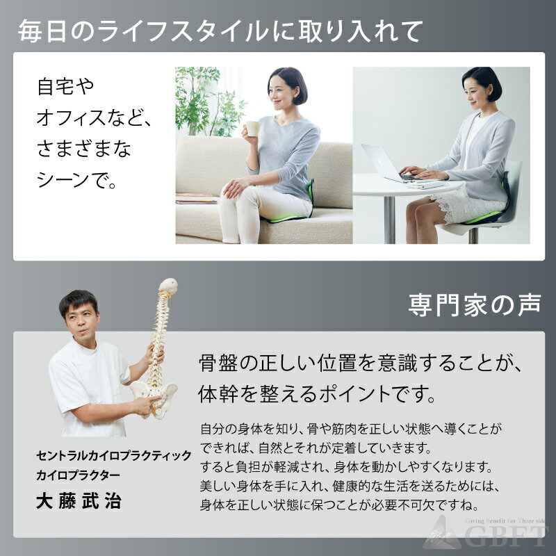 正規通販 のソリッドブラック Mtg テーブル Style Athlete 7月5日24時間限定 5と0のつく日のエントリー 楽天カード決済でポイント7倍 スタイルアスリートツー ブルーレイレコーダー Ys Ah03a Gbft 温水洗浄便座 Online 健康グッズ