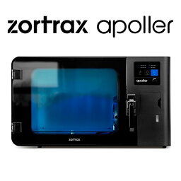 Zortrax Apoller 造形後処理装置