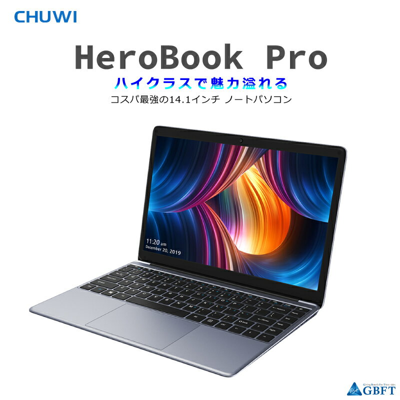 【11/5はエントリー＆楽天カード決済でポイント7倍】CHUWI Herbook Pro ノートパソコン 14.1インチ Laptop Windows10