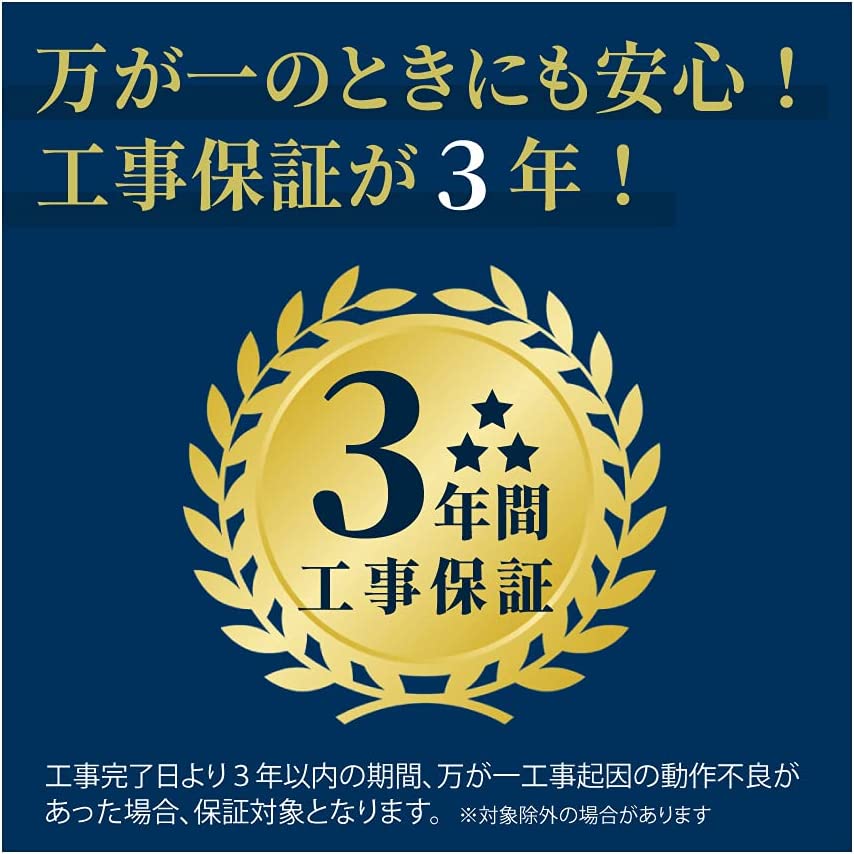 【9/1限定!併用時最大4000円OFFクーポン発行＆ワンダフルデーエントリーでポイント3倍】パナソニック Panasonic 【標準工事費用込み】 エオリア 6畳用 クリスタルホワイト CS-221DEX-W