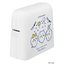 【11/1限定最大2000円OFFクーポン発行&エントリーでP3倍!更に全商品ポイント3倍!】 カシオ KL-SP100-CK ネームランド NAME LAND i-ma ちいかわモデル KLSP100CK