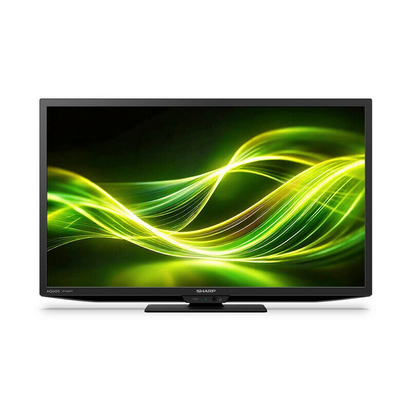 【12/1限定最大2000円OFF