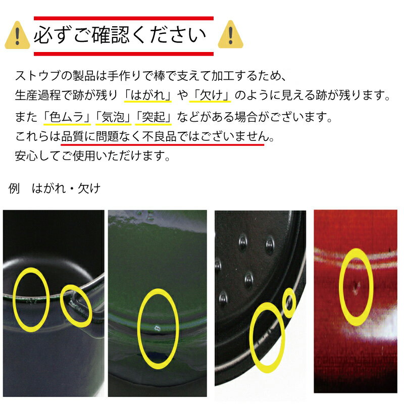 【9/1限定!最大2500円OFFクーポン発行＆ワンダフルデーエントリーでポイント3倍】【日本国内正規品】【生涯保証付】ストウブ staub ピコ ココット ラウンド グレー 22cm 両手 ホーロー鍋 IH対応 La Cocotte Round 40509-307