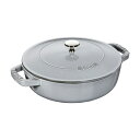 日本国内正規品 生涯保証シリアルナンバー付 Staub ストウブ ブレイザー ソテーパン 24cm 2.4L グレー 40511-471