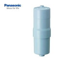 【7/18限定最大2000円OFFクーポン発行&エントリーで最大ポイント4倍】 パナソニック Panasonic 浄水器カートリッジ SESU92SK6P