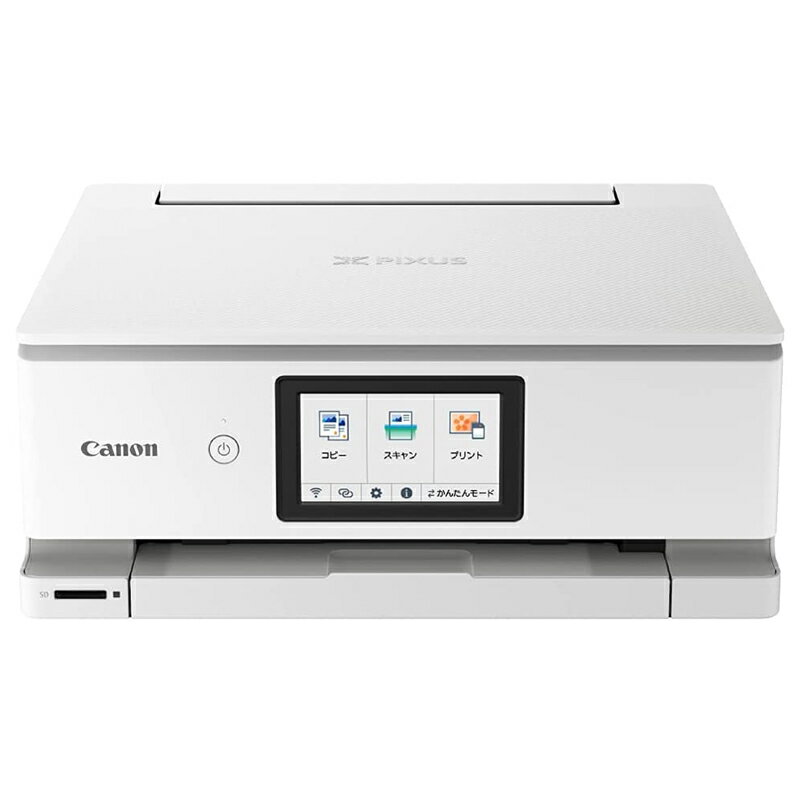 CanonPIXUSプリンターA4インクジェット複合機ホワイトTS8530WH
