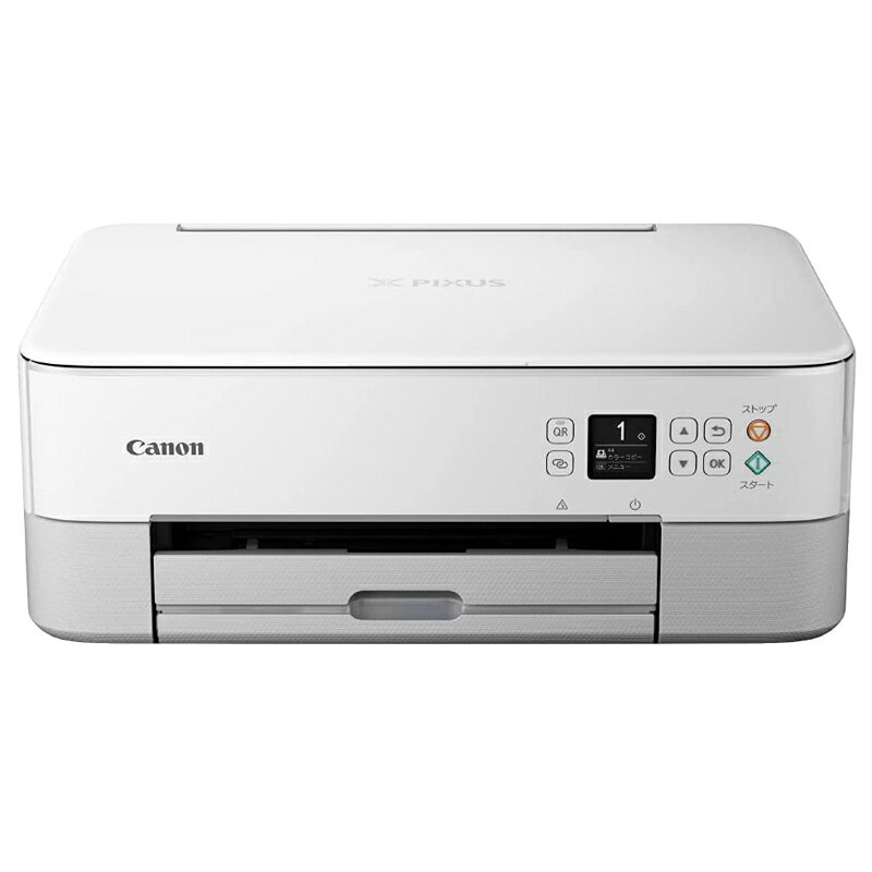 【5/18限定最大2000円OFFクーポン発行＆エントリーで最大ポイント4倍】 キヤノン Canon PIXUS A4インクジェットプリンタ複合機 ホワイ..