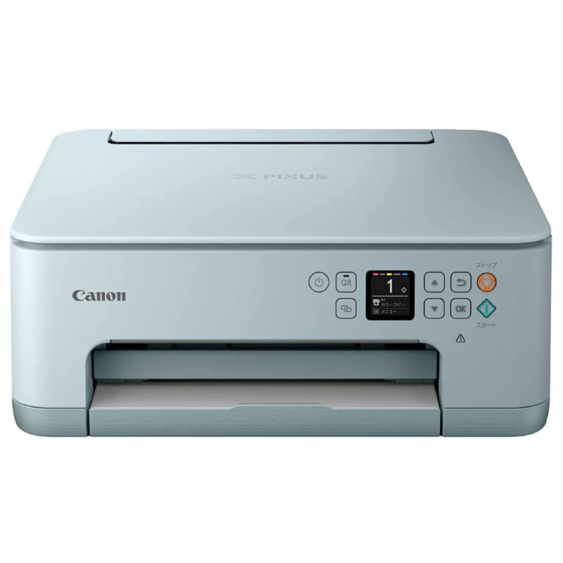 【6/1限定最大2000円OFFクーポン発行＆エントリーでポイント3倍！】 キヤノン Canon PIXUS A4インクジェットプリンタ複合機 ブルー TS7530 ピクサス インクジェットプリンター