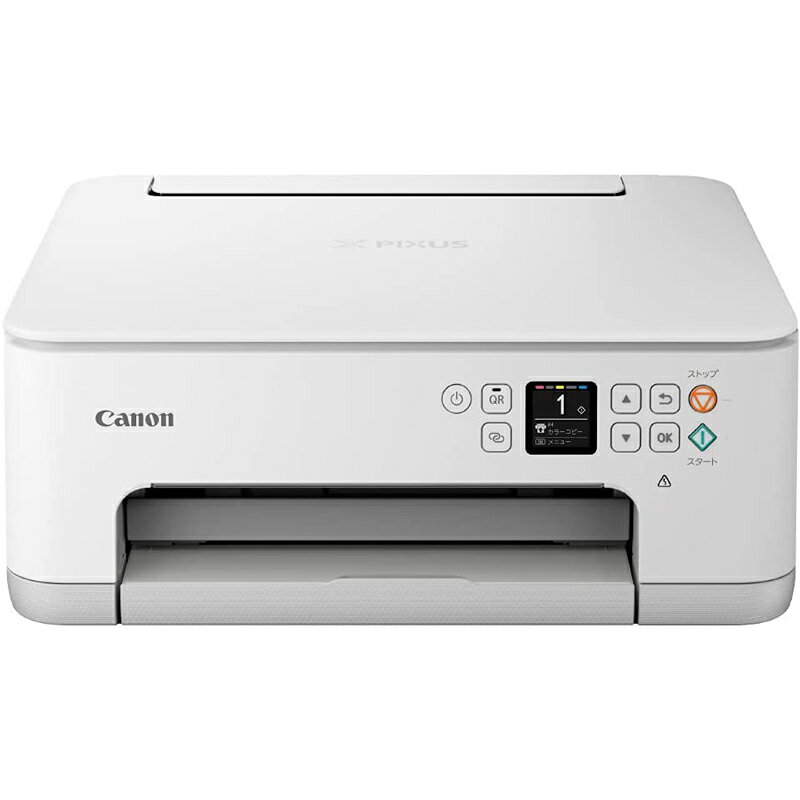 Canon PIXUS プリンター A4 インクジェ
