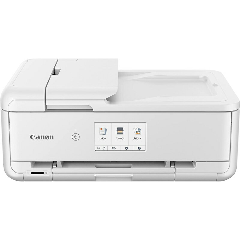  キヤノン Canon A3インクジェットプリンタ複合機 TR9530 ホワイト インクジェットプリンター