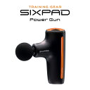 MTG SIXPAD Power Gun シックスパッド パワーガン