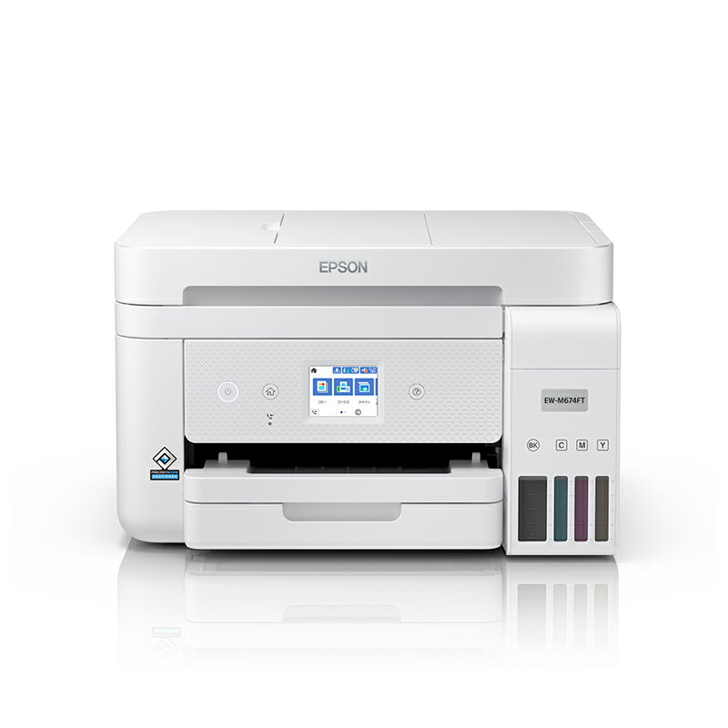 【2/1限定最大2000円OFFクーポン発行＆エントリーでP3倍！更に全商品ポイント3倍！】 エプソン EPSON A4インクジェット オールインワン 複合機 EW-M674FT エコタンク搭載 ビジネス コンパクト LAN対応