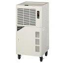 【5/15限定最大2000円OFFクーポン発行&エントリーでP4倍!更に全商品ポイント3倍!】 ナカトミ 業務用 除湿機 乾燥機 アイボリー DM-15