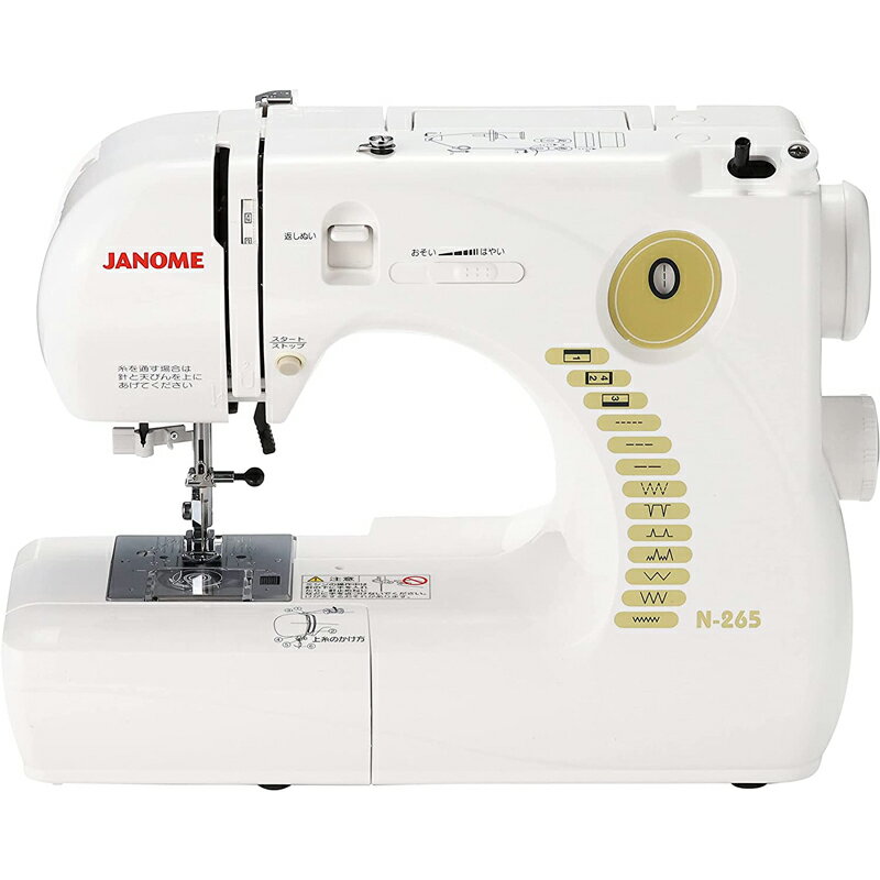 【6 1限定最大2000円OFFクーポン発行＆エントリーでポイント3倍 】 ジャノメ JANOME 電子速度制御ミシン N-265