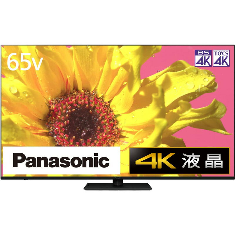 pi\jbN Panasonic VIERA rG 65V^ 4K_u`[i[ ter TH-65LX950