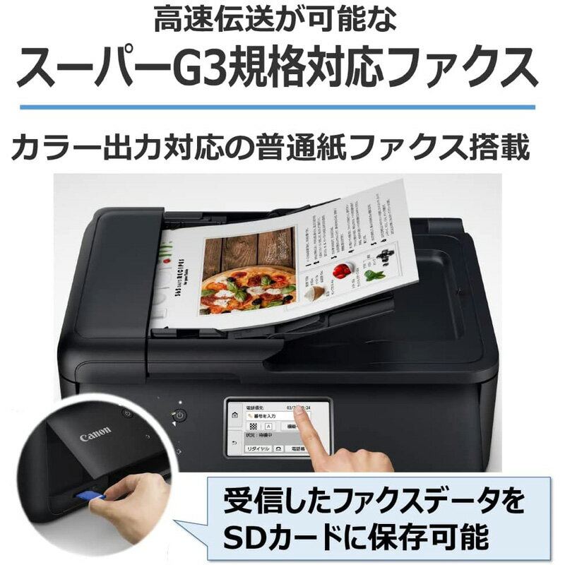 【5/5限定最大2000円OFFクーポン発行&...の紹介画像2