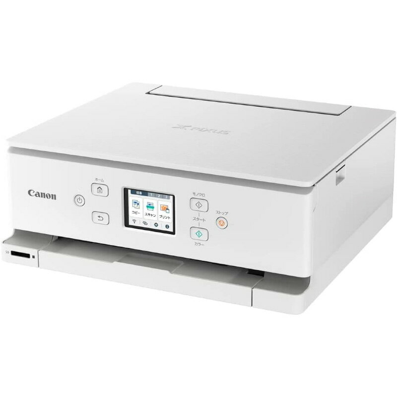 【6/1限定最大2000円OFFクーポン発行＆エントリーでポイント3倍！】 キヤノン Canon PIXUS A4インクジェットプリンタ複合機 ホワイト XK110 ピクサス インクジェットプリンター